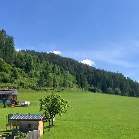 Gastehaus Huber Homestay